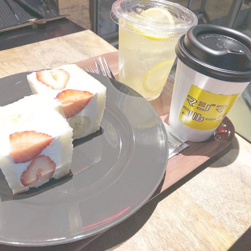 (マジマフルーツ)