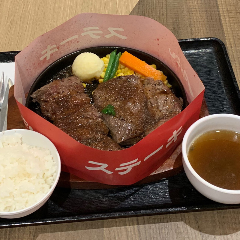 牛ステーキ(Roast Beef & Steak ANZU)