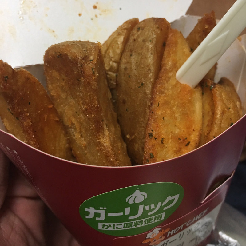 ポテトガーリック(セイコーマート 山鼻9条店)