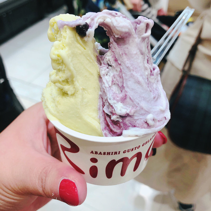 ピスタチオ(Rimo)