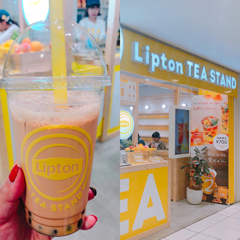 タピオカミルクティー(リプトンティースタンド)