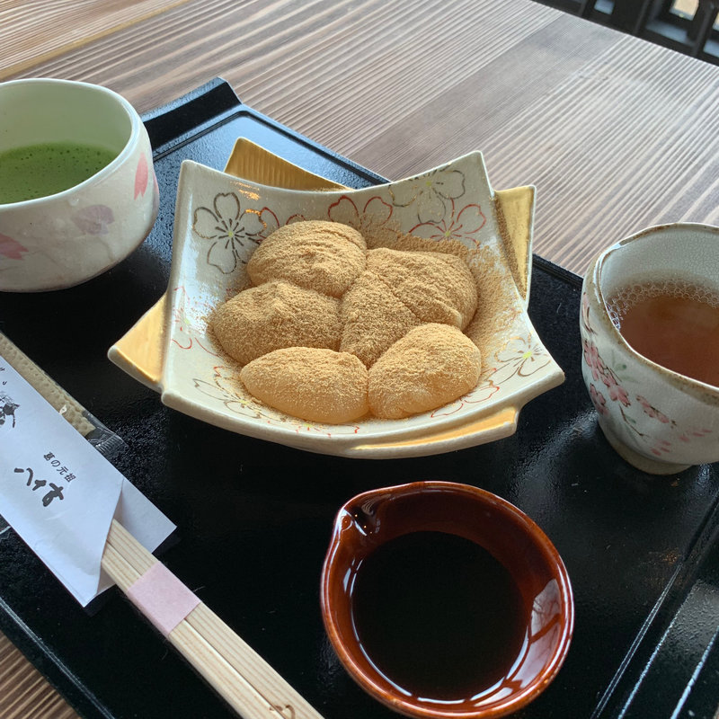 抹茶付き葛餅(吉野葛 八十吉 （やそきち）)