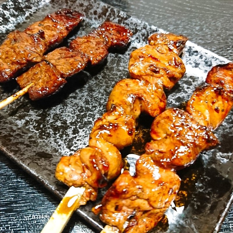 焼き鳥(牛ハラミ串焼きとキモ)(炭火食彩の里 一休)