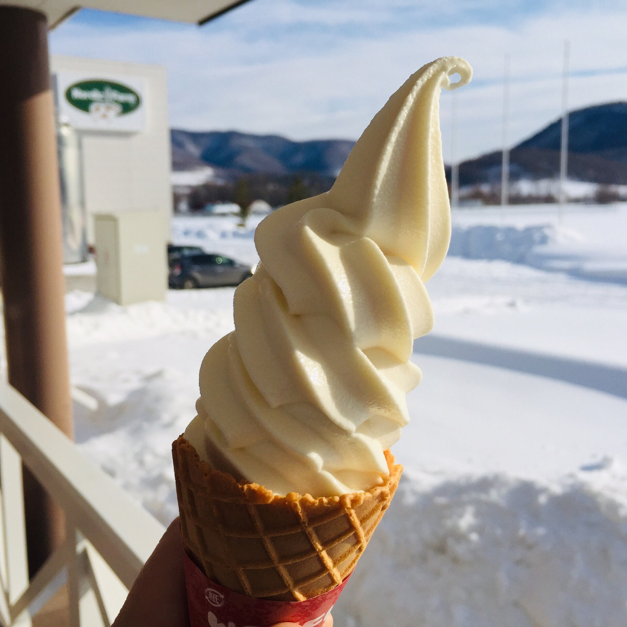 ソフトクリーム(ノルディックファーム 生田原本店 )の口コミ一覧 | No