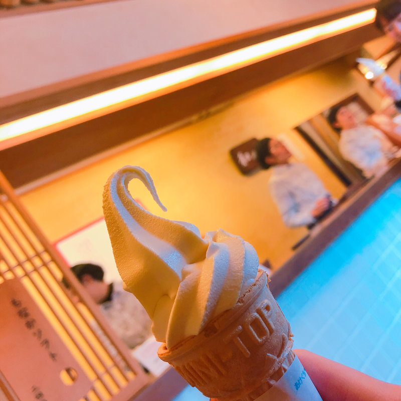 おとうふソフトのお子様サイズ(豆腐庵山中 )