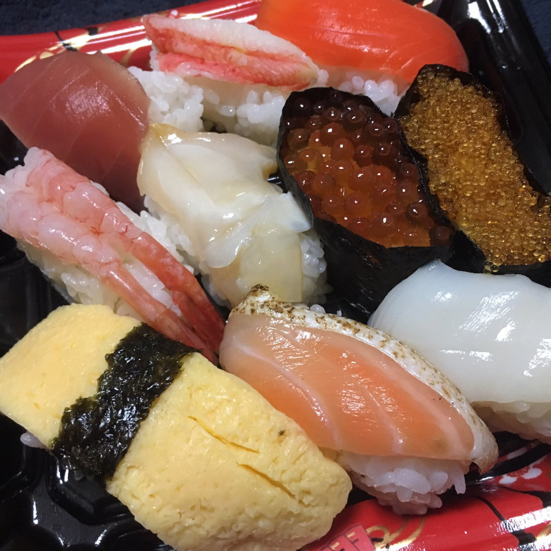 寿司 雅(ラルズマート 中島公園店)