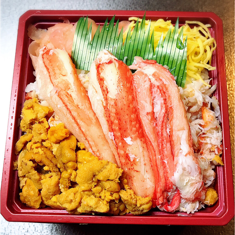 かに屋さんのお弁当(カネシマ嶋田商店 )