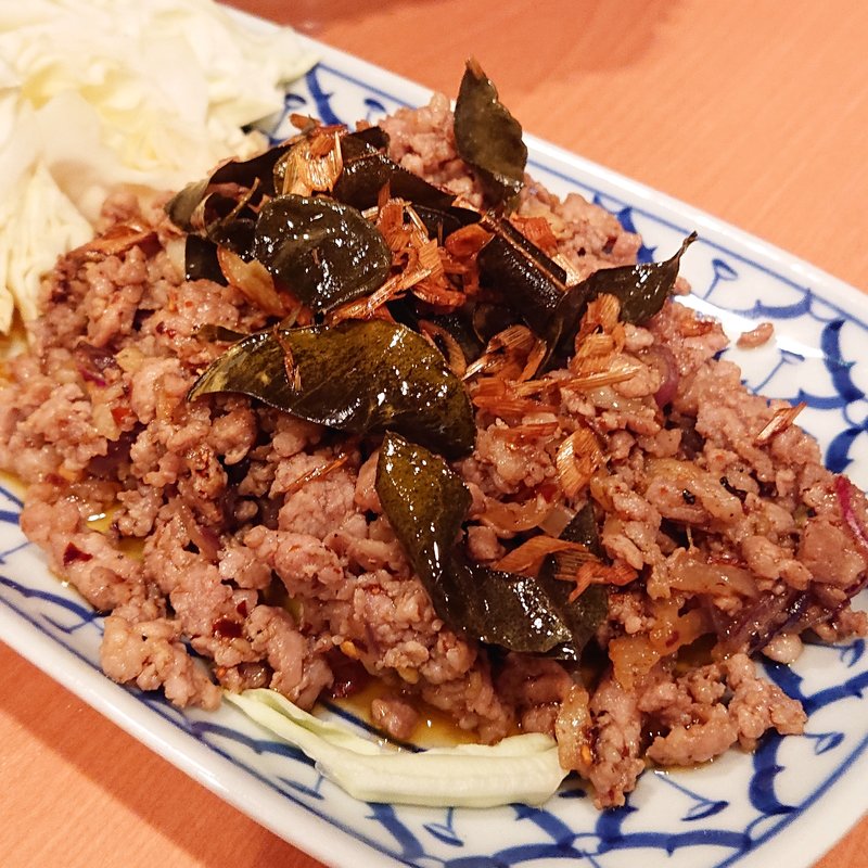 ラープチェンマイ(ムーハウ)