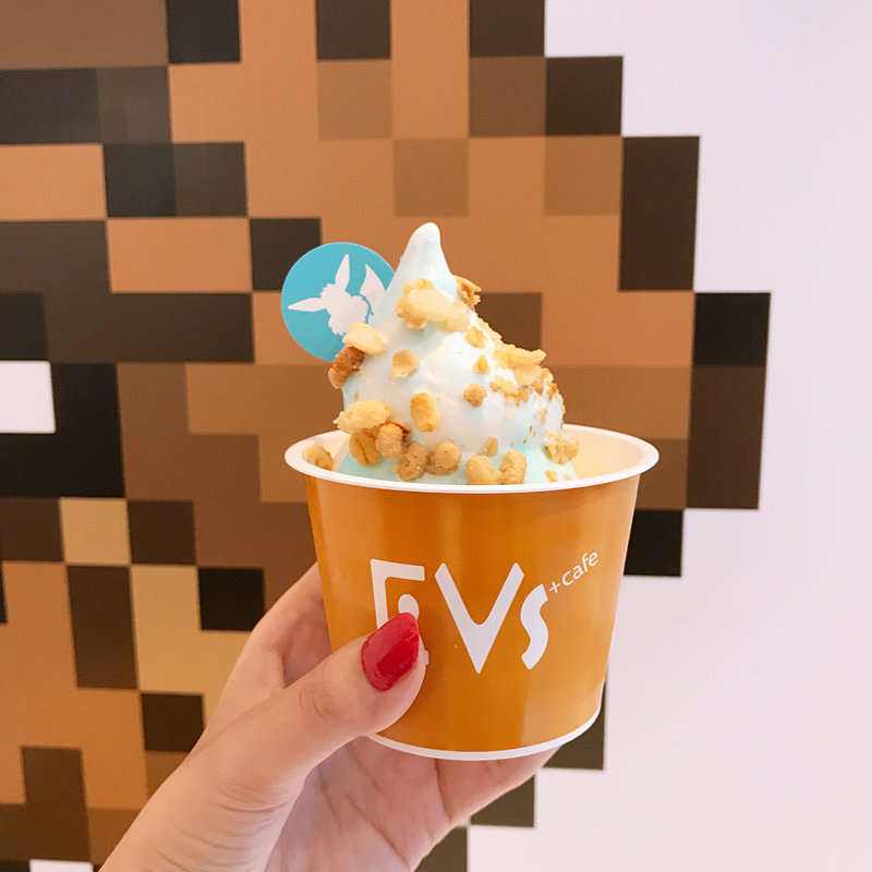 ヨーグルトソースの豆乳ソフトクリーム (EVs＋cafe)