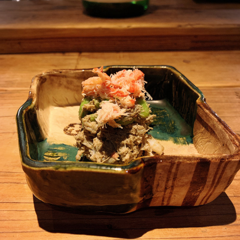 ずわい蟹と空豆のかにみそ和え(酒井商会)