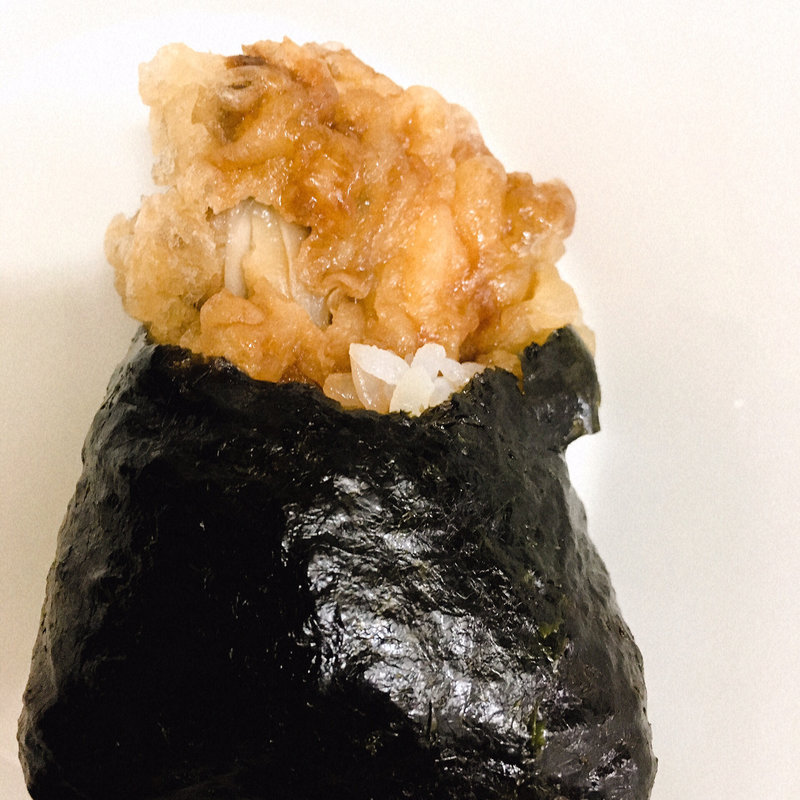 舞茸天むす(おむすび 百千 エキュート品川店)