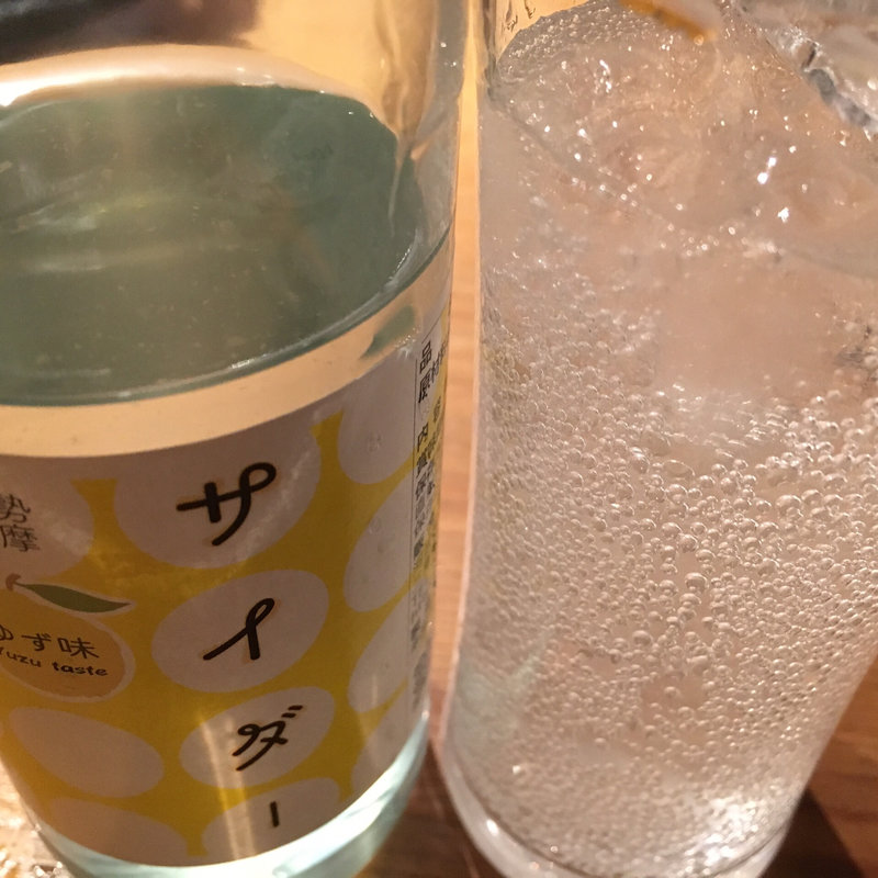 伊勢志摩サイダーゆず味(鈴木水産 外宮参道店 )