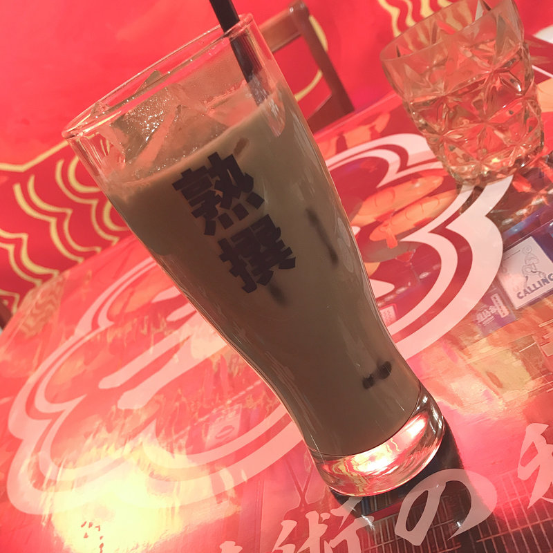 抹茶ラテ(サナギ)