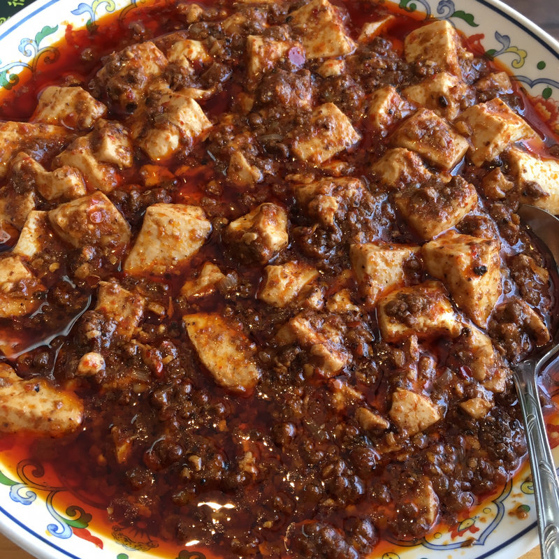 四川麻婆豆腐(景徳鎮 本店)