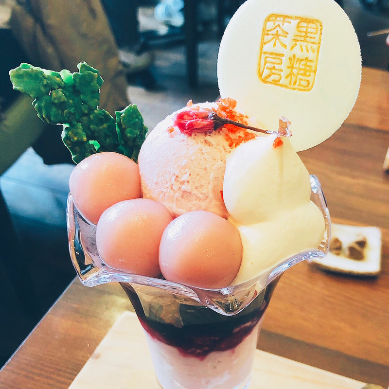 桜パフェ(黒糖茶房)