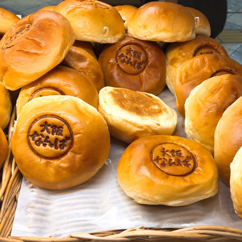 クリームあんぱん(クックハウス なんばウォークEAST店)