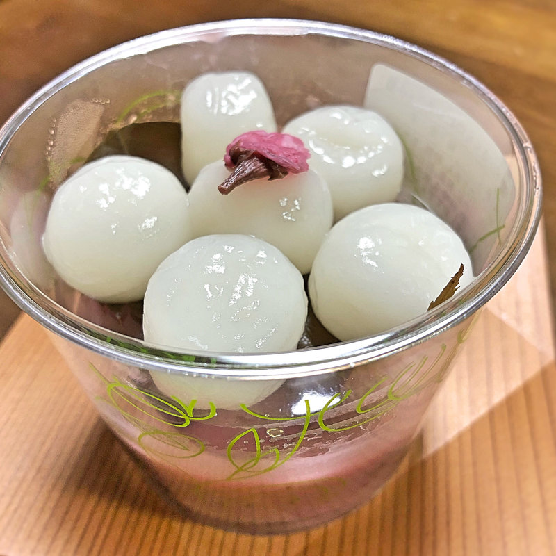 さくらのおしるこ(小豆)(船橋屋こよみ エキュート東京店)