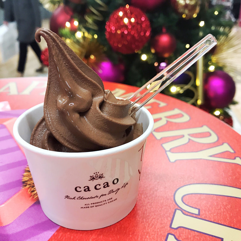 生チョコソフト(メゾンカカオ ルミネ新宿 LUMINE1)