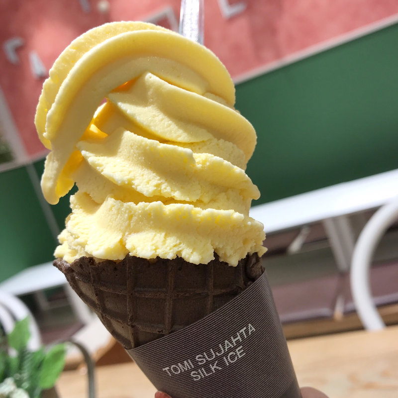 季節ソフトクリーム さつまいも(アラウンド テーブル ららぽーと海老名店)