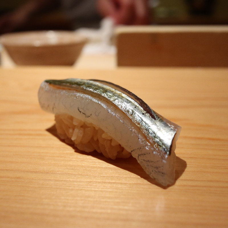 さより(鮨さかい)