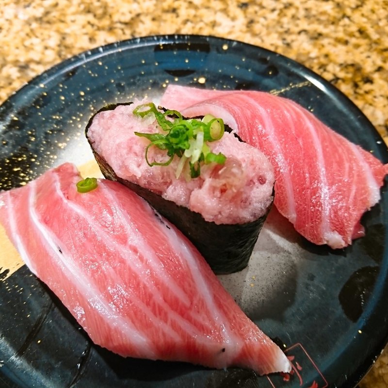 鮪三昧(江戸前回転鮨 弥一岩出店 )