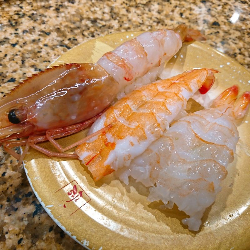 海老三昧(江戸前回転鮨 弥一岩出店 )