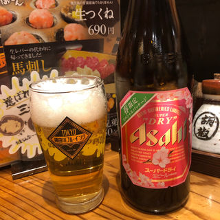 瓶ビール(しおじん )