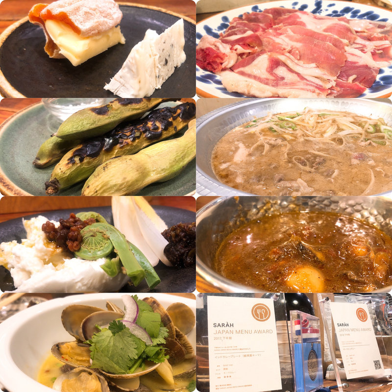 ジビエコース(beet eat ビートイート)