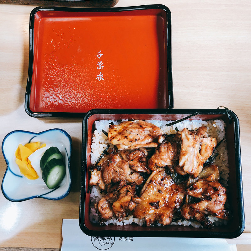 とり重(千葉家 （ちばや）)