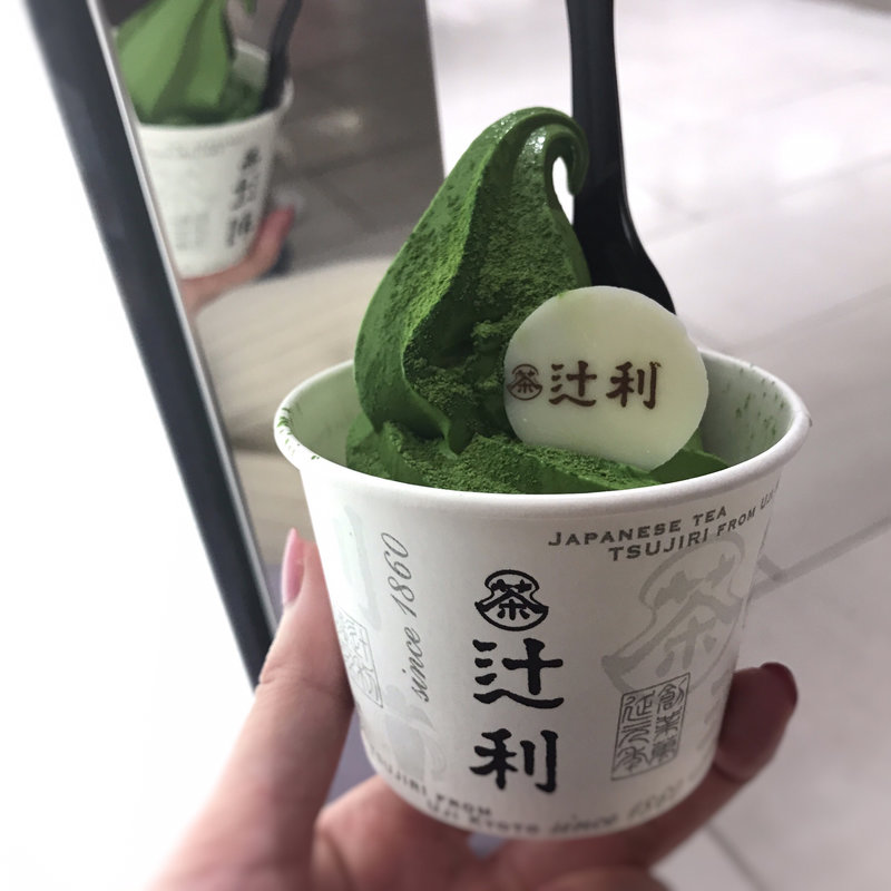 辻利ソフト 濃い茶(辻利  銀座店)