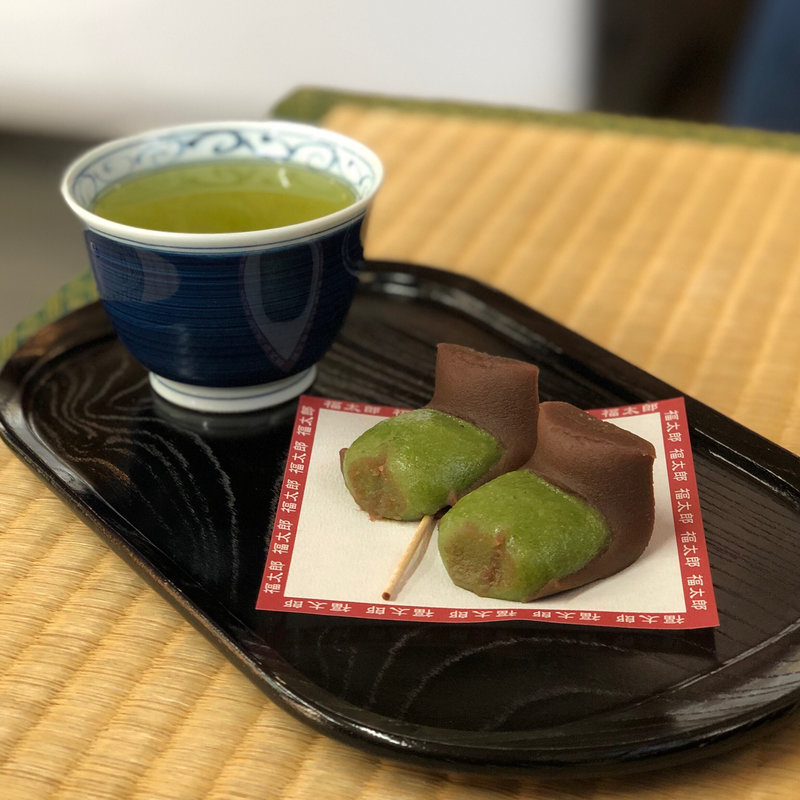 福太郎餅(福太郎本舗 （ふくたろうほんぽ）)