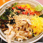 鶏飯(大空食堂 )