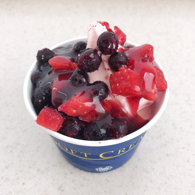 ベリーヨーグルトソフト(ミニストップ)