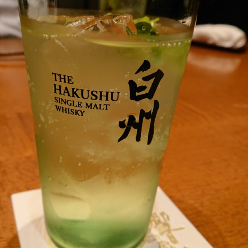 白州森の香りのハイボール(響 風庭 赤坂店 )