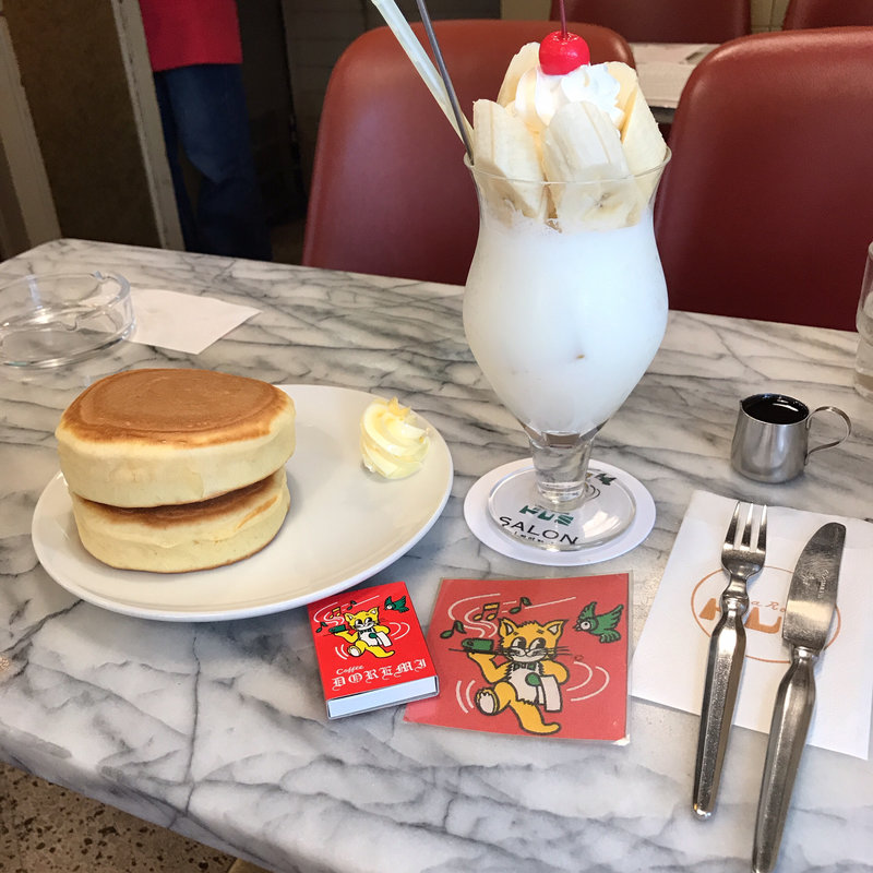 バナナフロート(喫茶 ドレミ)