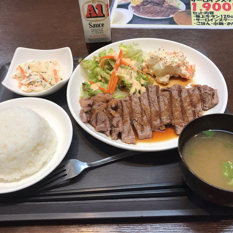 サーロインランチステーキ(當眞ノ里)