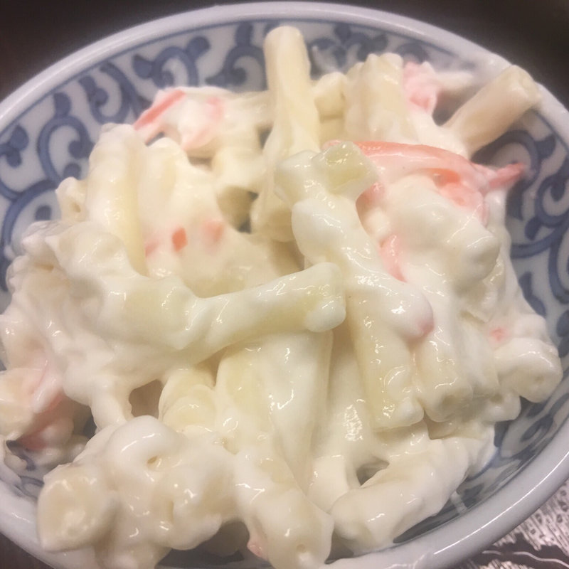 マカロニサラダ(串屋横丁 門前仲町店)