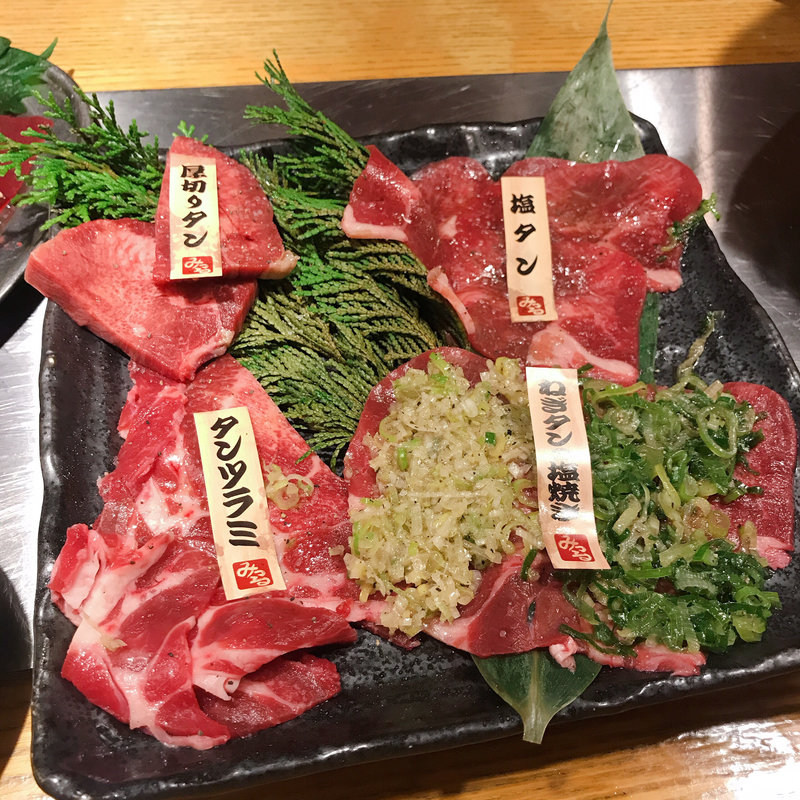 お肉の食べ比べメニュー(炭火焼肉 道頓堀みつる 道頓堀本店)
