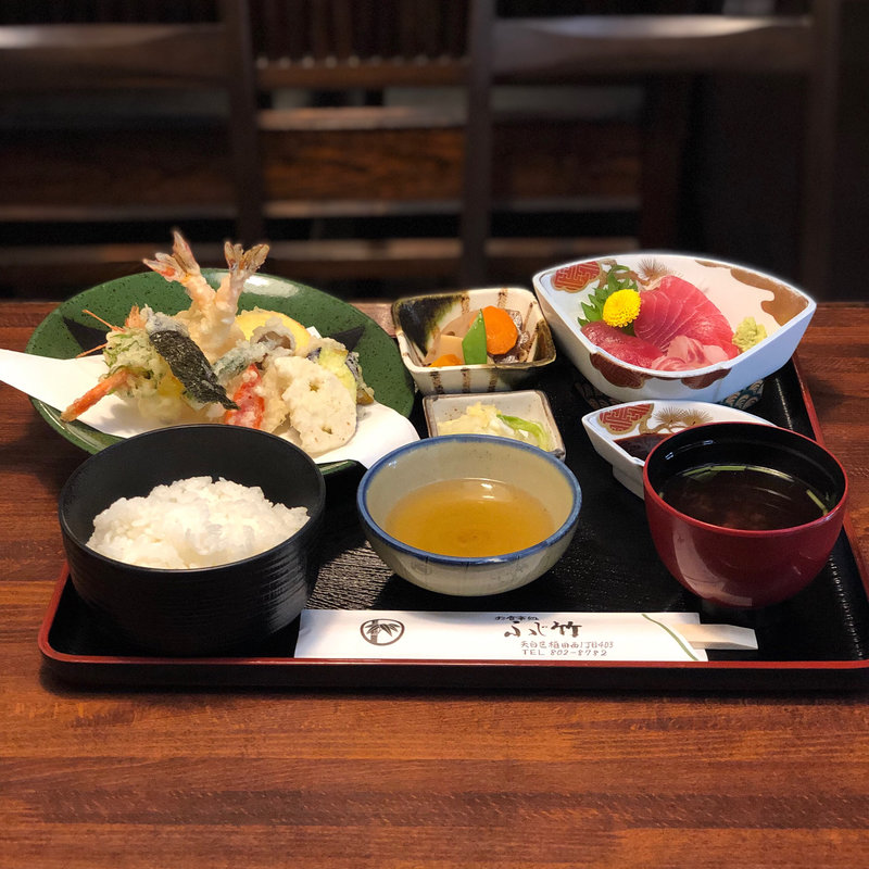 ふじ竹定食(ふじ竹)