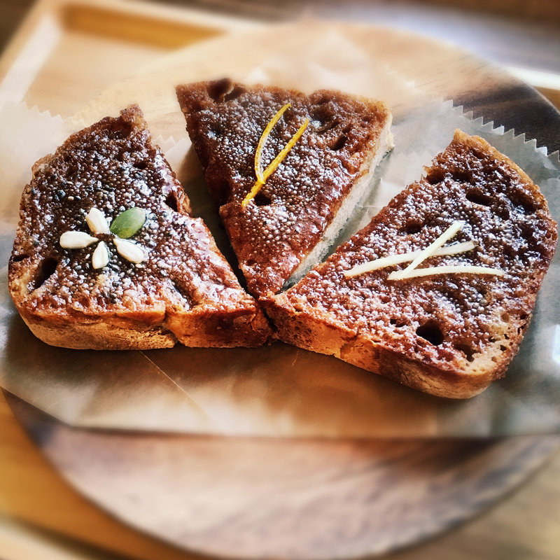 シナモン トースト(KAMAKIRI COFFEE)