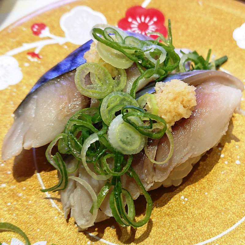 〆さば(回転寿司がんこ エキマルシェ新大阪店)