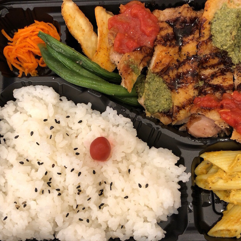 チキンのバルサミコソース(ビストロ 石川亭 みなとみらい店 )