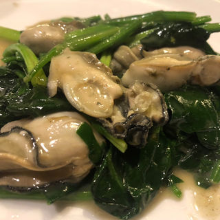 牡蠣とほうれん草の炒め物(台湾家庭料理 相思豆（ちゃんすうとう）)