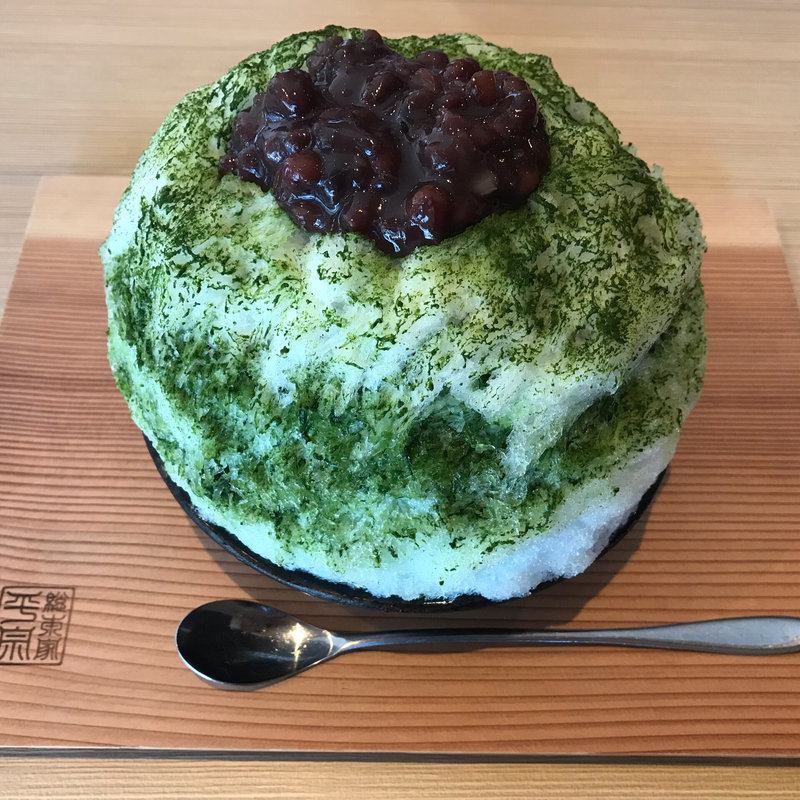 大和茶氷(柿の葉ずし 平宗 法隆寺店 （ひらそう）)