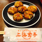 ニラ饅頭(外灘紅緑灯 本館 天王寺)