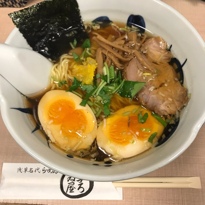 (与ろゐ屋 （よろいや）)