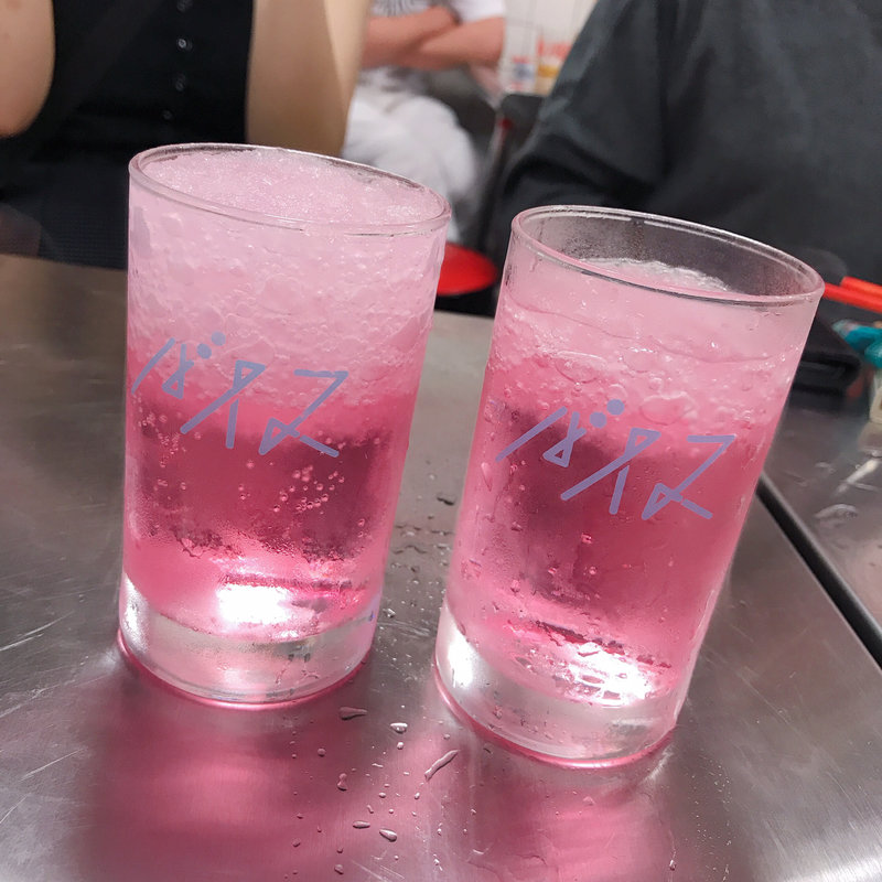 バイス(台風飯店)