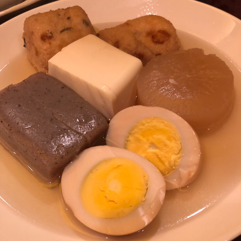 その他のおでん 各種(福ふくろう。)