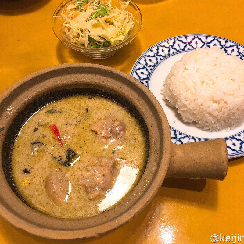 グリーンカレー(グリーンパッタイ ゲートシティ大崎店)
