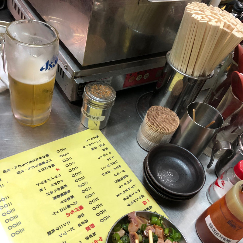 子宮(刺身)(乃ノ家)